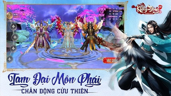 动态之剑3D游戏纯净最新版图3