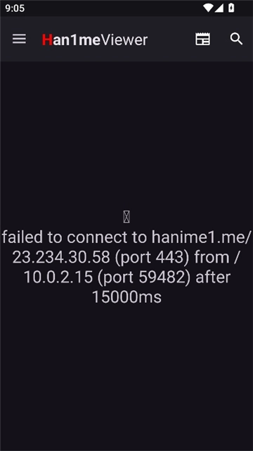 Han1meViewer新版图1
