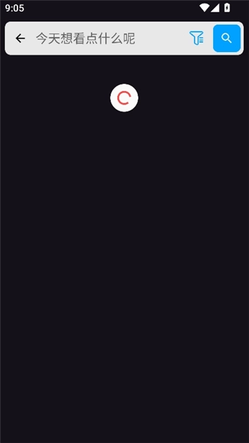 Han1meViewer新版图3