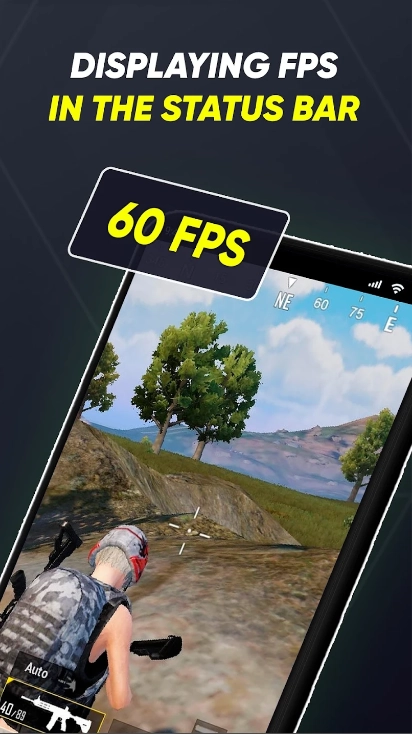 FPS Meter通用版图2