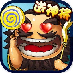 像素三国志正版