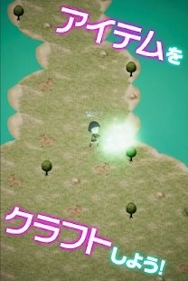 马萨鲁世界官方版下载