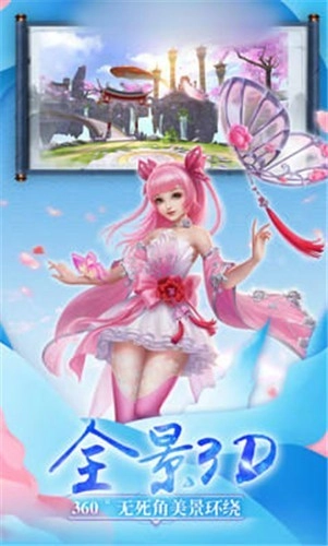 大宋天下正版(2)
