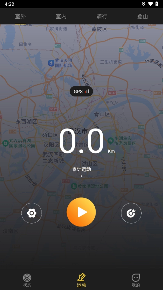 jpsfit免费原版图3