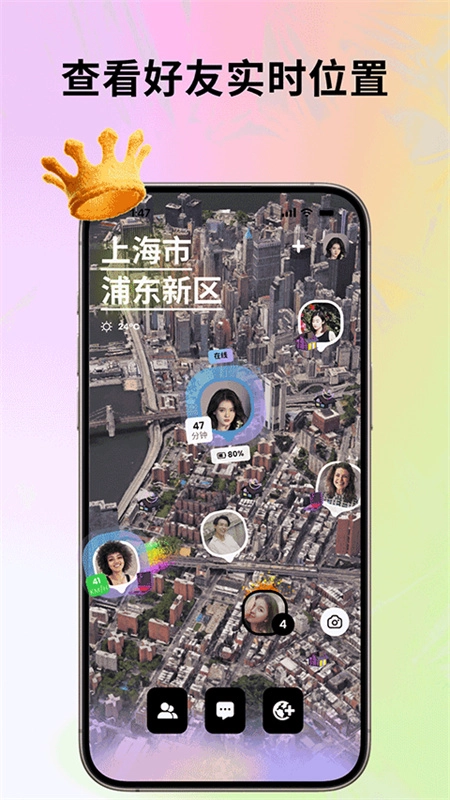 Jagat官方最新版图2