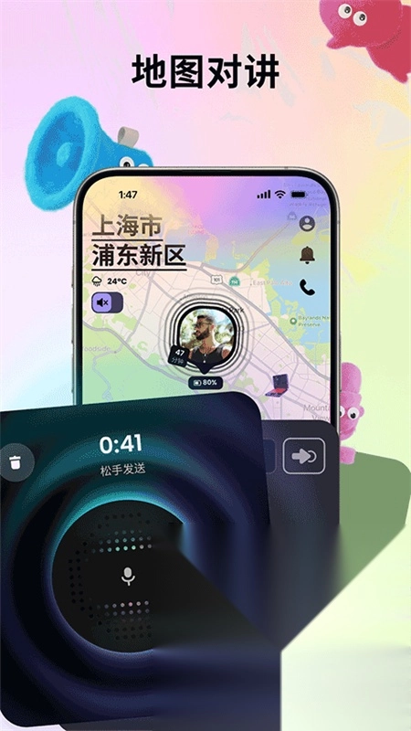 Jagat官方最新版图3