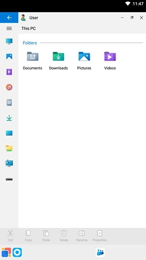 windows12模拟器安卓版图2