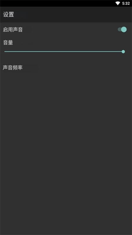 myoldboy模拟器(2)