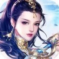 傲剑九仙游戏最新版