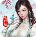 将军不败问仙安卓免费版