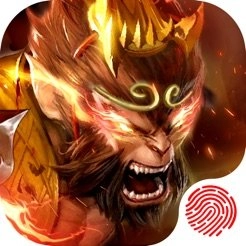 降魔西游手游免费版