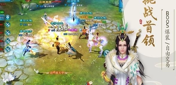 锦衣刀下无广告版图2