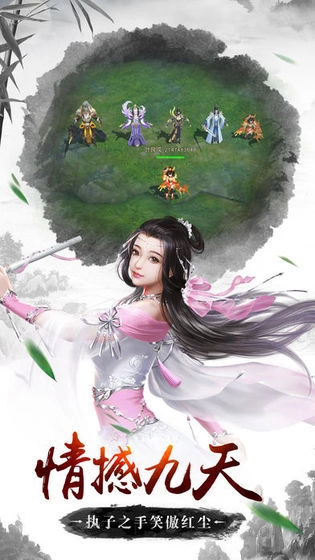 魔影遮天游戏最新版(1)