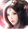 凡人降魔传游戏完整版