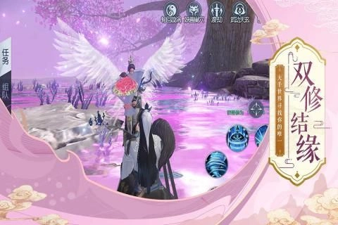 武动乾坤之君临万界最新版图2