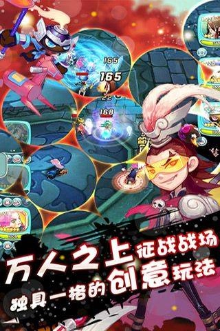 天天打手枪手机最新版图2