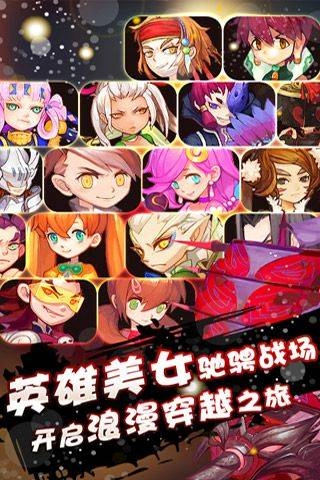 天天打手枪手机最新版图4