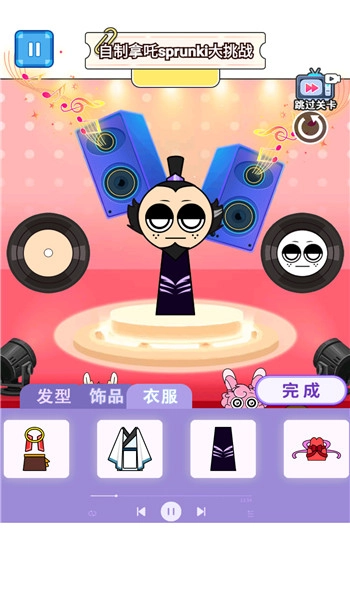 节奏盒哪吒版(3)