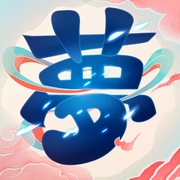 梦话捉妖记免费版
