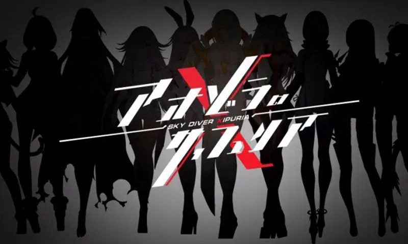 青空之刃最新版免费下载