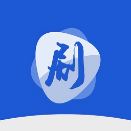 剧白白追剧免费版