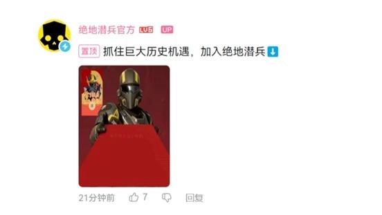 我瞧这生化斯坦，堪称宇宙间的第一雄关啊