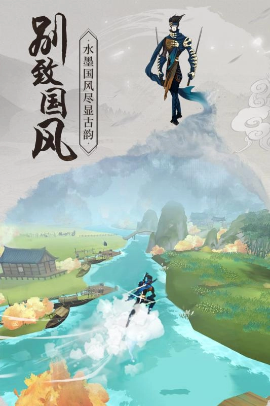 梦回太古正版(2)