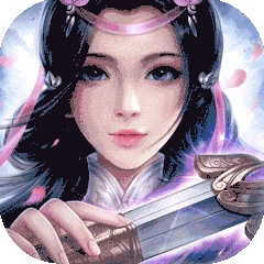 权倾天下红包版