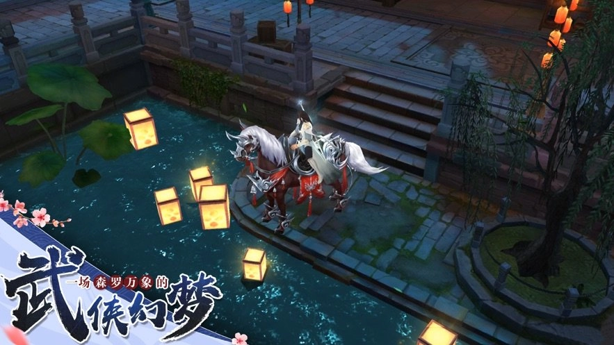 天罡魔引手机免费版图2