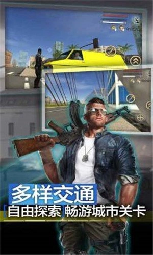 超能蜘蛛战士(2)