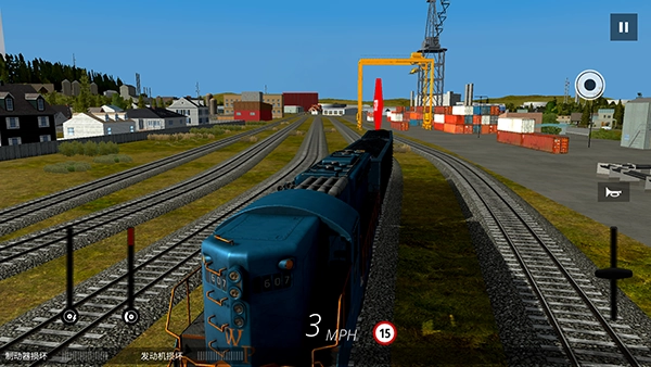 美国火车模拟器汉化版(5)