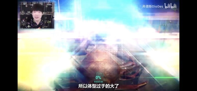 螃蟹大乱斗官方版图3