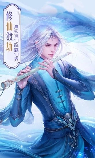 梦回混沌游戏官方版