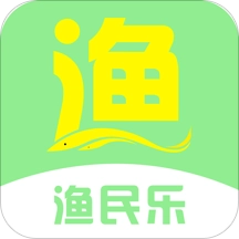 渔民乐手机版