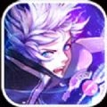 限界之章正版