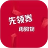 惠祥乐购官方版