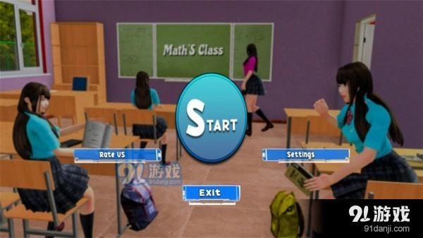 由美女孩学校游戏无广告版