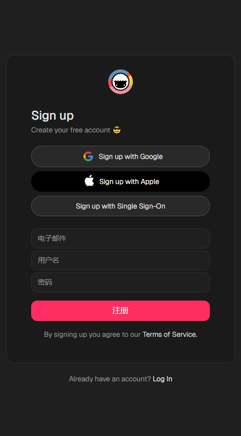 taskade手机最新版图4