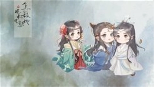 怎敌她又晚来风急官方正版图1