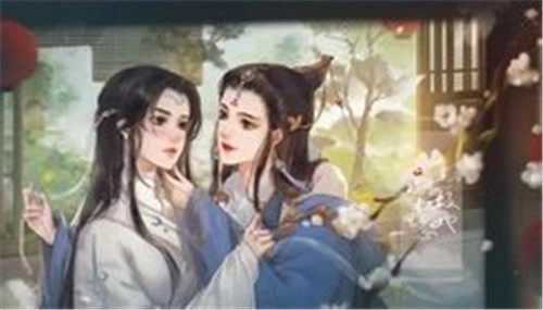 怎敌她又晚来风急官方正版图3