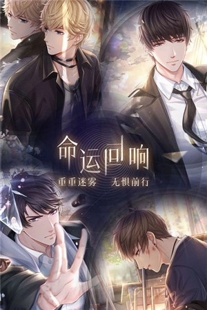 练习生集结(3)