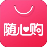 随心购最新版