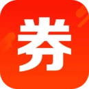 领券优惠购直装版