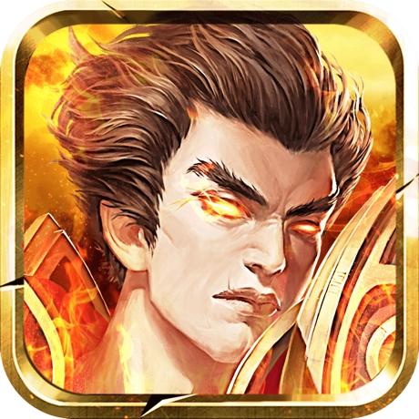 魏蜀吴开国史游戏官方版