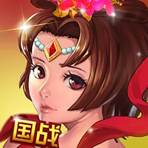 三国商铺官方正版