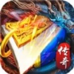中州世界免费原版