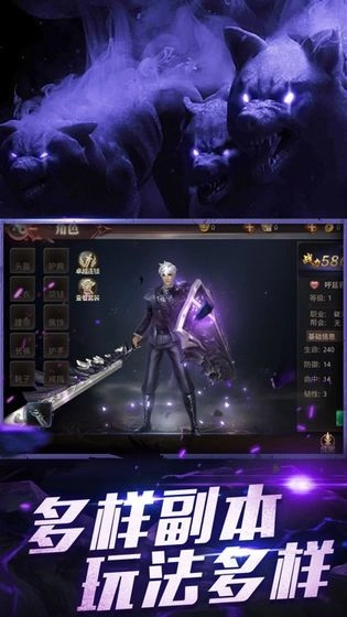 谪仙大荒记手机最新版图2