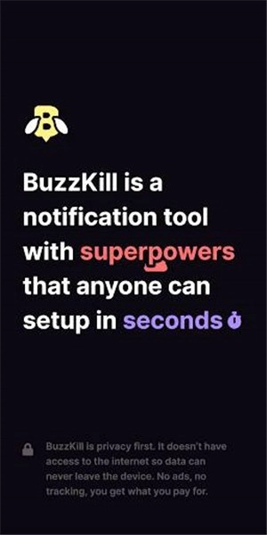 BuzzKill免费原版图1