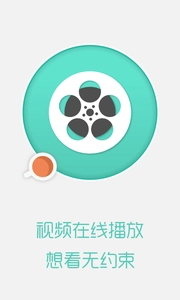 苏宁云盘无广告版图2