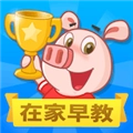 爱宝贝免费原版